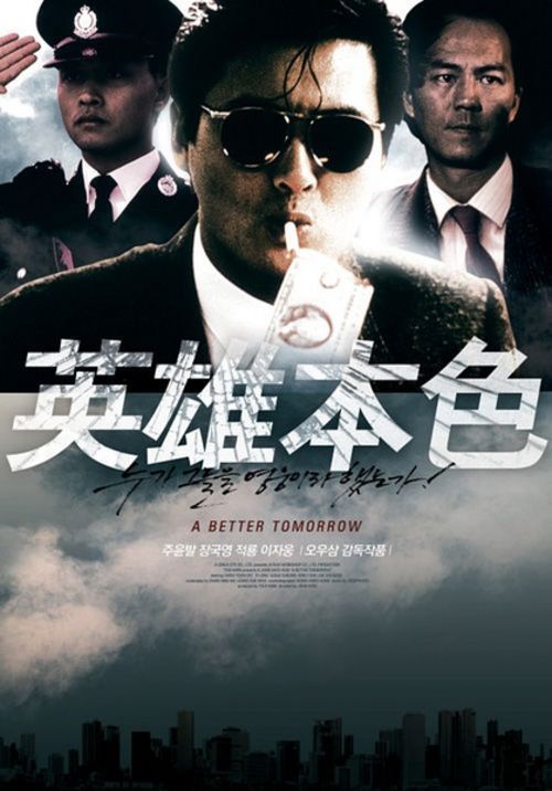 买个假的明尼苏达州驾照