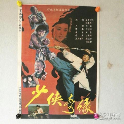 买房子后多久可以拿到不动产权证